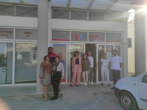 Κέντρο Κοινότητας Κω