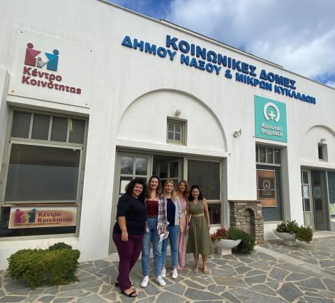 Κέντρο Κοινότητας Νάξου