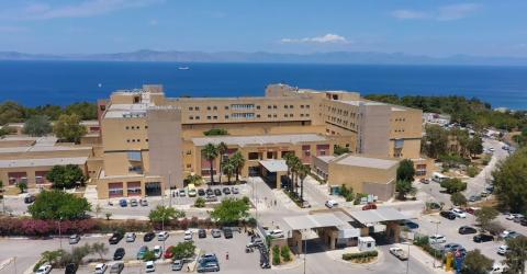 ΓΝΡ