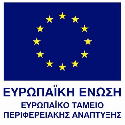 etpa