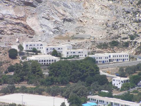 1ο ΕΠΑΛ Νάξου