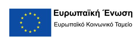 ΕΚΤ