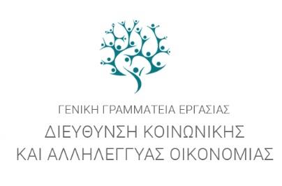 KALO
