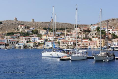 Χάλκη