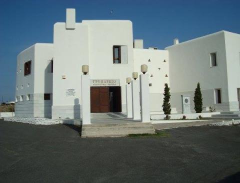 Γρυπάρειο