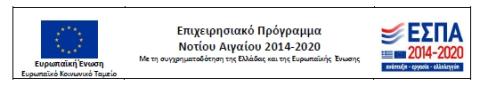 ΕΚΤ