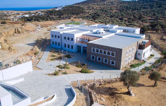 Δημοτικό Σχολείο Σίφνου