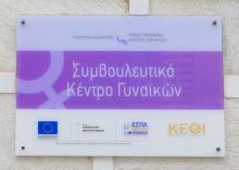 κσγρ