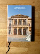 ημερολόγιο